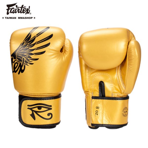 FAIRTEX BGV1真皮拳套-金翅膀 FAIRTEX BGV1 拳套,泰拳手套,拳擊手套推薦,真皮拳套高密度泡棉,拳擊手套保護,泰國製手工拳套,專業拳擊裝備,練習比賽拳套,拳套保護