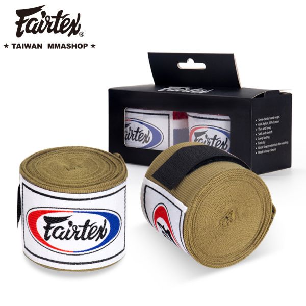 FAIRTEX手綁帶-軍綠 FAIRTEX 手綁帶,泰拳手綁帶,拳擊手綁帶推薦,專業手綁帶,FAIRTEX 拳擊手綁帶,FAIRTEX 拳擊裝備,拳擊訓練手綁帶,泰拳裝備,MMA 手綁帶,格鬥運動手綁帶