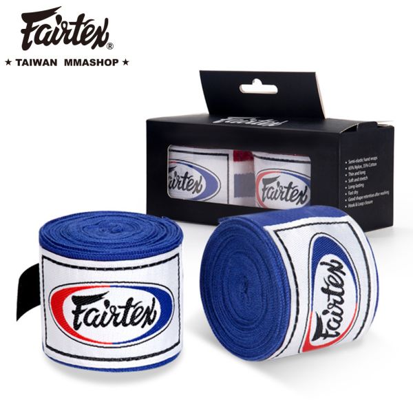 FAIRTEX手綁帶-藍 FAIRTEX 手綁帶,泰拳手綁帶,拳擊手綁帶推薦,專業手綁帶,FAIRTEX 拳擊手綁帶,FAIRTEX 拳擊裝備,拳擊訓練手綁帶,泰拳裝備,MMA 手綁帶,格鬥運動手綁帶