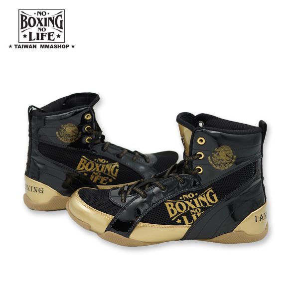 NO BOXING NO LIFE拳擊鞋-黑金 拳擊鞋,拳擊鞋推薦,NO BOXING NO LIFE拳擊鞋,拳擊,拳擊裝備,古川小夫,格鬥運動用品