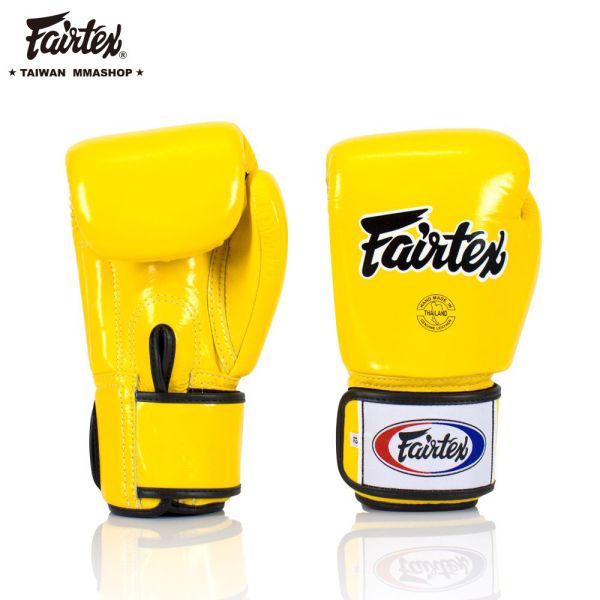 FAIRTEX BGV1真皮拳套-黃 FAIRTEX BGV1 拳套,泰拳手套,拳擊手套推薦,真皮拳套高密度泡棉,拳擊手套保護,泰國製手工拳套,專業拳擊裝備,練習比賽拳套,拳套保護