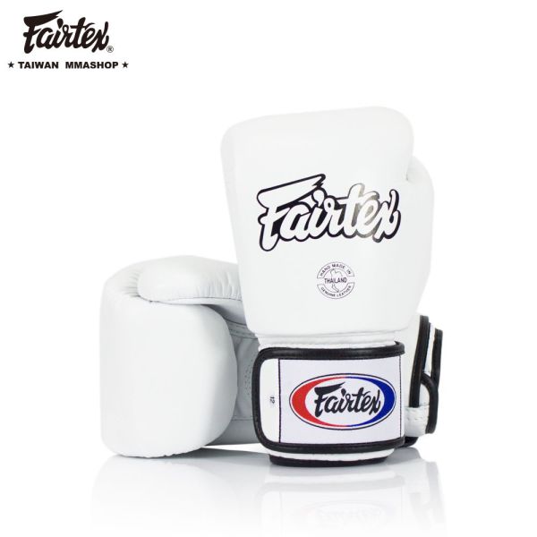 FAIRTEX BGV1真皮拳套-白 FAIRTEX BGV1 拳套,泰拳手套,拳擊手套推薦,真皮拳套高密度泡棉,拳擊手套保護,泰國製手工拳套,專業拳擊裝備,練習比賽拳套,拳套保護