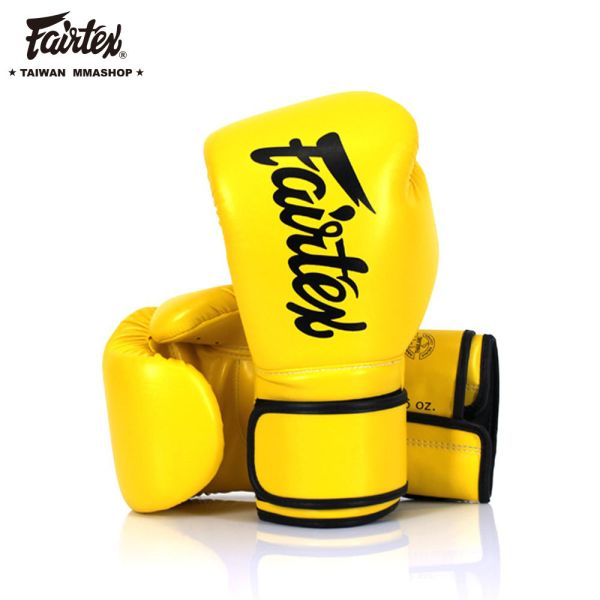 FAIRTEX BGV14素色拳套-黃 