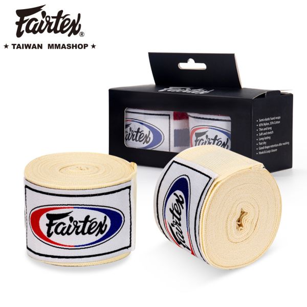 FAIRTEX手綁帶-米白 FAIRTEX 手綁帶,泰拳手綁帶,拳擊手綁帶推薦,專業手綁帶,FAIRTEX 拳擊手綁帶,FAIRTEX 拳擊裝備,拳擊訓練手綁帶,泰拳裝備,MMA 手綁帶,格鬥運動手綁帶