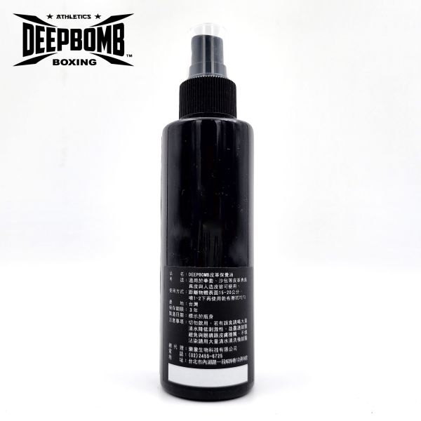DEEPBOMB Leather Protectant DEEPBOMB, Leather Care Oil, Boxing Gloves, Moisturizes, Prevents Cracking, Softness, Shine, Professional Boxers, Amateur Enthusiasts, Leather Protectant
