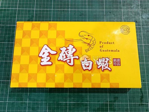 金磚白蝦(40/50) 