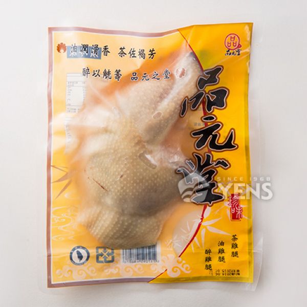 品元堂△無骨油雞腿 