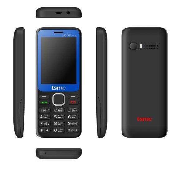 iTree G799 4G VoLTE Feature Phone (The recipient is responsible for all import duties and tax) 