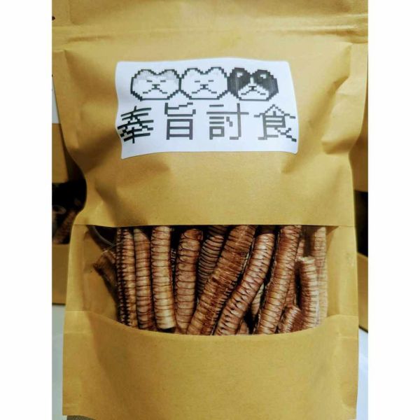 【奉旨討食】手作鮮烘鴨氣管 手作鴨氣管,鴨氣管,手作,毛孩鮮食,肉乾,狗狗,健康,無油,無鹽,無調味