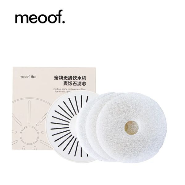 【meoof】配件耗材 配件,耗材,meoof,乾燥劑,充電盒,濾芯,飲水機,