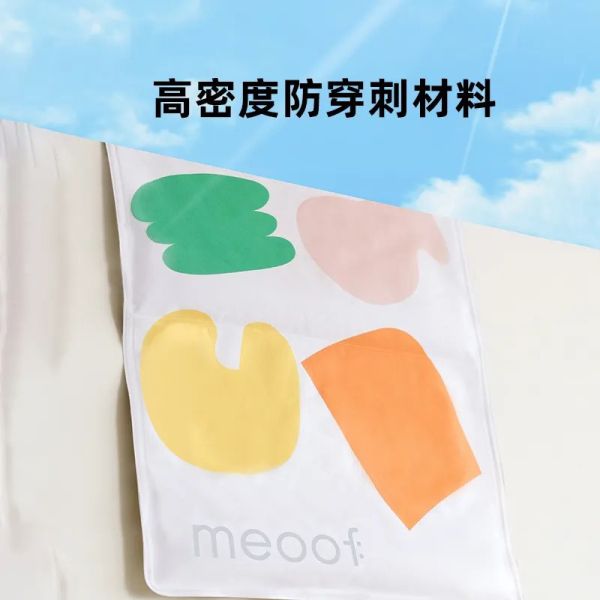 【meoof】涼涼寵物冰墊 寵物冰墊,涼墊,寵物墊,水床