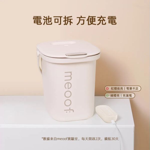 【meoof】真空脆脆桶 meoof,真空脆脆桶,飼料桶,密封,大容量飼料桶,飼料箱,寵物飼料箱,狗飼料桶,貓飼料桶