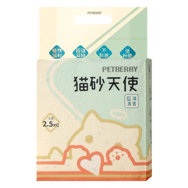 【PETBERRY】貓砂天使 純天然植物貓砂 藍海清香（一箱/6包） 貓砂,貓砂盆,除臭貓砂,清香貓砂,貓砂盆,無塵貓砂