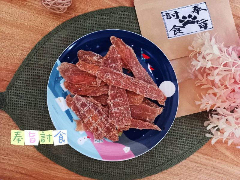 【奉旨討食】手作鮮烘雞胸肉乾 天然無添加,原型食物,狗狗肉乾,貓狗肉乾,毛孩肉乾,寵物肉乾,肉乾,點心,零食,汪汪零食,寵物零食推薦,雞胸肉乾推薦,天然肉乾推薦,天然雞胸肉乾推薦,手工狗乾推薦,狗零食天劍,狗肉乾推薦,貓零食推薦,貓肉乾推薦,肉乾推薦,奉旨討食,奉旨討食評價,寵物零食,寵物用品,寵物平台