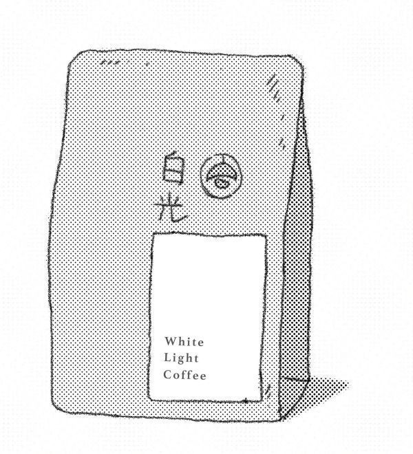 哥倫比亞 考卡 天堂92莊園﻿ 雙重發酵 水洗 