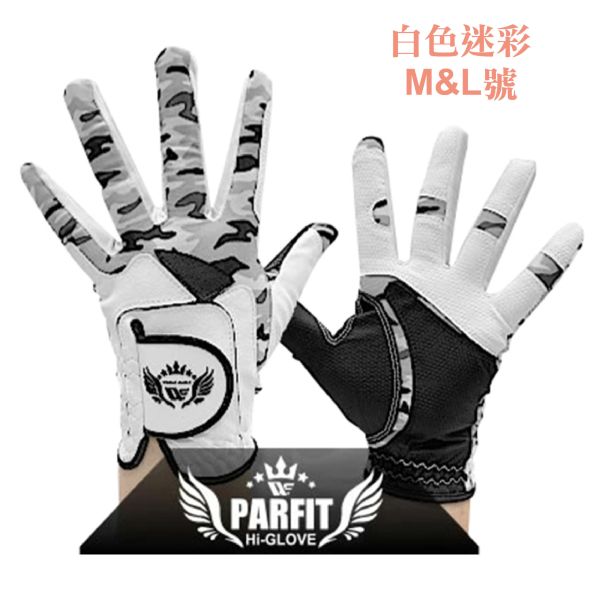 【WORLD EAGLE世界鷹】WE-PFGL-TK_高爾夫手套 男用左手 高爾夫球套裝桿組,高爾夫球桿,一號木桿,三號球道木桿,混合桿,鐵桿,刀刃型推桿,槌型推桿,高爾夫球鞋,高爾夫球帽,高爾夫球衣,高爾夫球袋,高爾夫球手套,鞋袋,高爾夫球