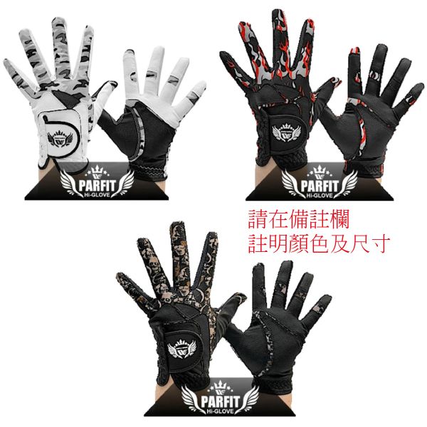 【WORLD EAGLE世界鷹】WE-PFGL-TK_高爾夫手套 男用左手 高爾夫球套裝桿組,高爾夫球桿,一號木桿,三號球道木桿,混合桿,鐵桿,刀刃型推桿,槌型推桿,高爾夫球鞋,高爾夫球帽,高爾夫球衣,高爾夫球袋,高爾夫球手套,鞋袋,高爾夫球