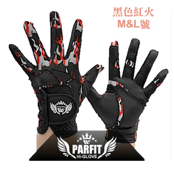 【WORLD EAGLE世界鷹】WE-PFGL-TK_高爾夫手套 男用左手 高爾夫球套裝桿組,高爾夫球桿,一號木桿,三號球道木桿,混合桿,鐵桿,刀刃型推桿,槌型推桿,高爾夫球鞋,高爾夫球帽,高爾夫球衣,高爾夫球袋,高爾夫球手套,鞋袋,高爾夫球