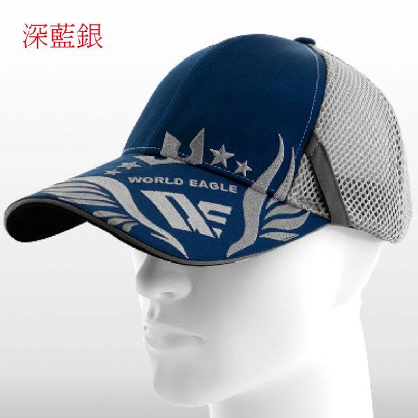 【WORLD EAGLE世界鷹】WE-BLCP-W GOLF CAP高爾夫球帽(通用) 高爾夫球套裝桿組,高爾夫球桿,一號木桿,三號球道木桿,混合桿,鐵桿,刀刃型推桿,槌型推桿,高爾夫球鞋,高爾夫球帽,高爾夫球衣,高爾夫球袋,高爾夫球手套,鞋袋,高爾夫球