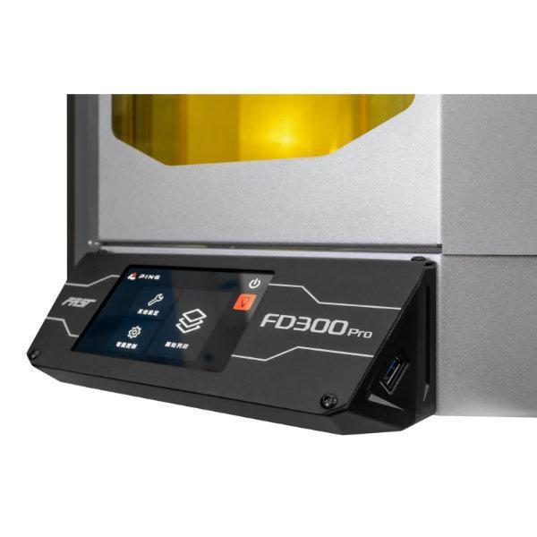 【PING】FD300 Pro｜雙料 資安版3D列印機,雙料3D列印機,大尺寸3D列印機,政府採購3D列印機,台灣製造3D列印機