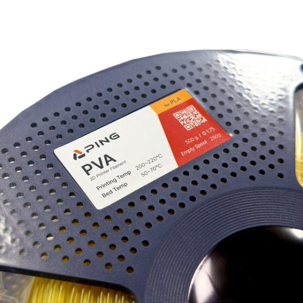 【PING】PVA｜500g｜透明黃 PVA線材,水溶性支撐,雙料列印,支撐線材