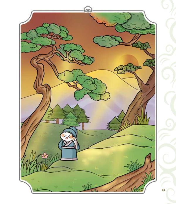 【同學！讀詩詞】<寫景篇> 同學！讀詩詞-寫景篇,典故、知識、成語和寫作技巧,古詩詞,成語典故、歷史小常識、傳統民俗,寫作素材,閱讀素養,108課網,國學常識,國學特訓班,五南圖書,