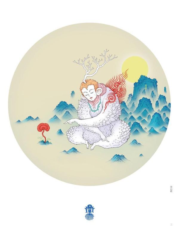 【百繪山海經】精裝本 百繪山海經,山精海怪,神獸,神話,中國神話,中小學生讀物