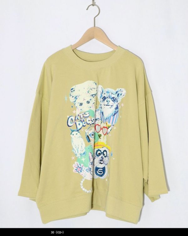 貓狗塗鴉主圖上衣 