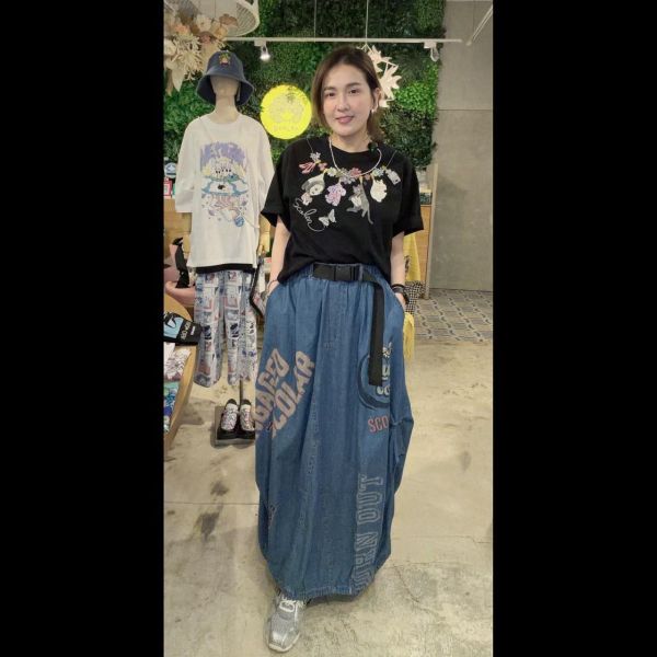 錐形塗鴉造型裙 