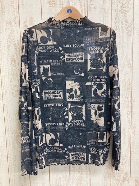 法式塗鴉內搭衣 