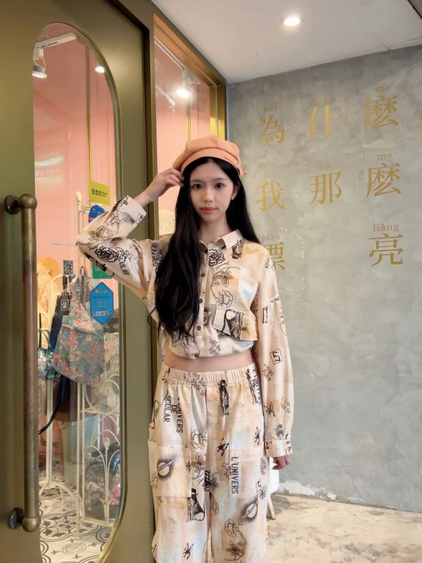 限時優惠 - 法式暈染老爺褲 