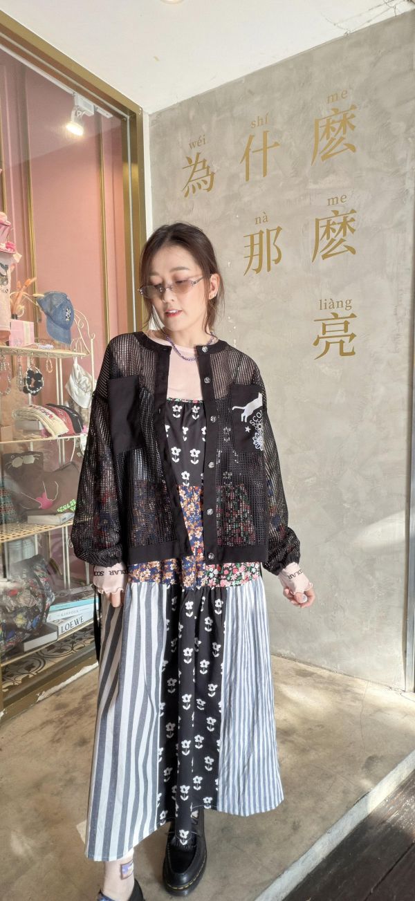碎花條紋拼接細肩帶洋裝 