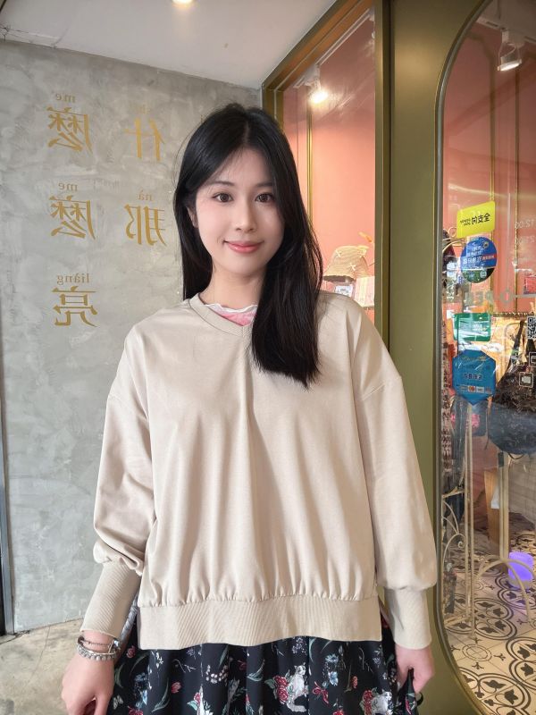 星座窗花百褶造型上衣 