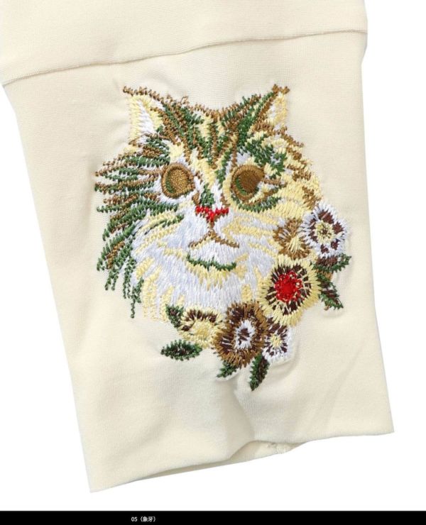 手袖貓咪刺繡內搭衣 