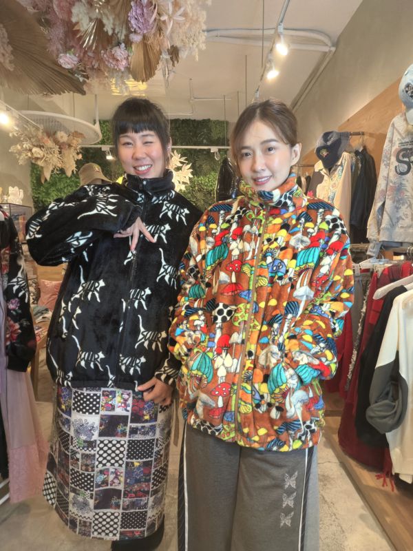 滿版法蘭絨外套 