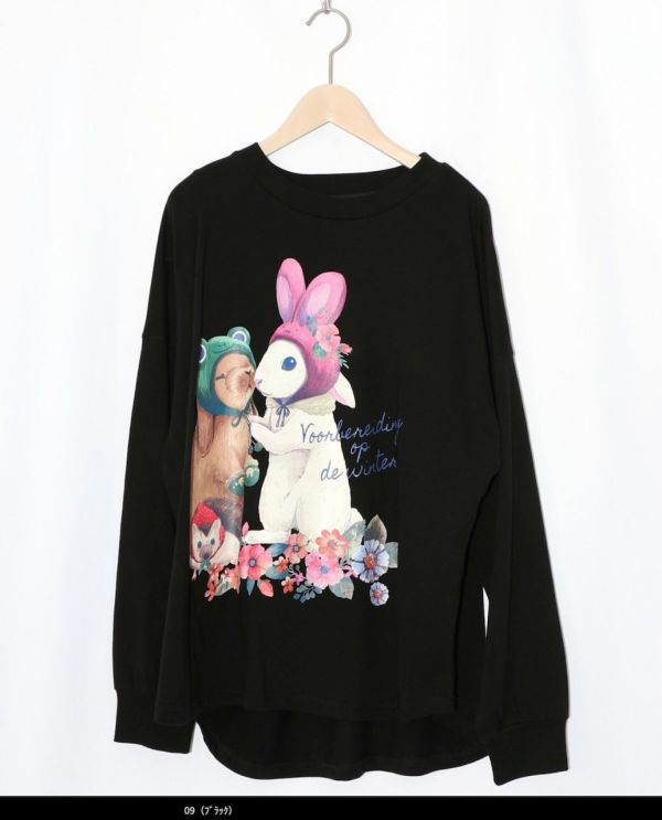 過冬的動物裝扮上衣 