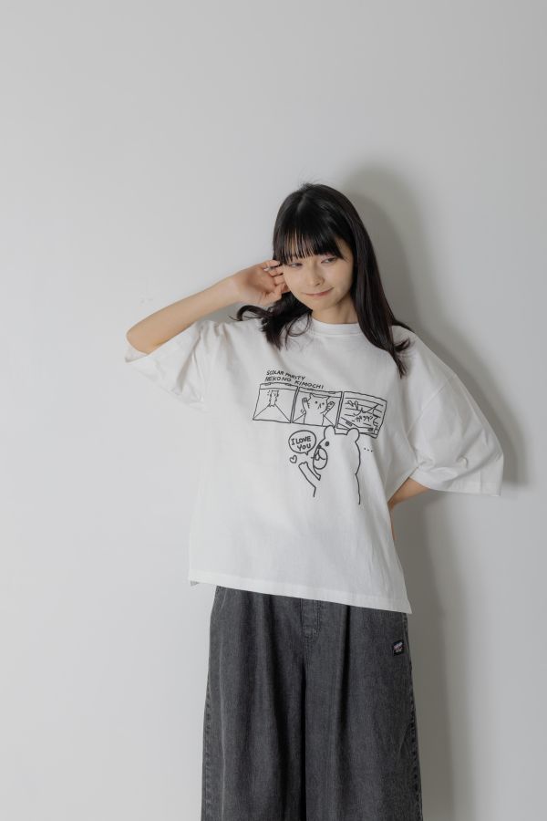 工系貓拒絕熊上衣 