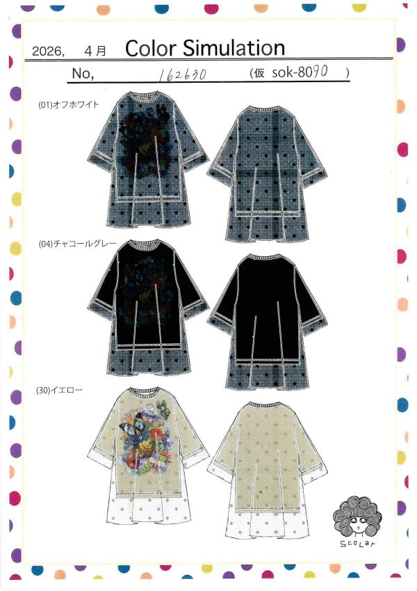 卡西法水玉點點上衣 