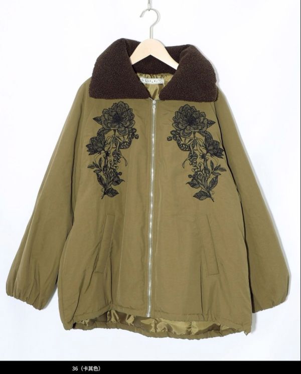 可拆領-花朵刺繡鋪棉夾克 