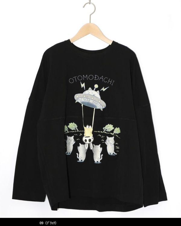 綁架兔兔的貓星人造型上衣 