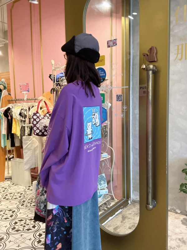 用呼啦圈洗腦熊熊跟兔子的貓咪上衣 