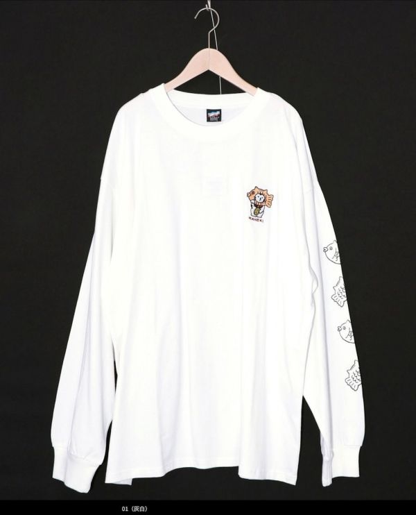 釣魚君招財貓上衣 