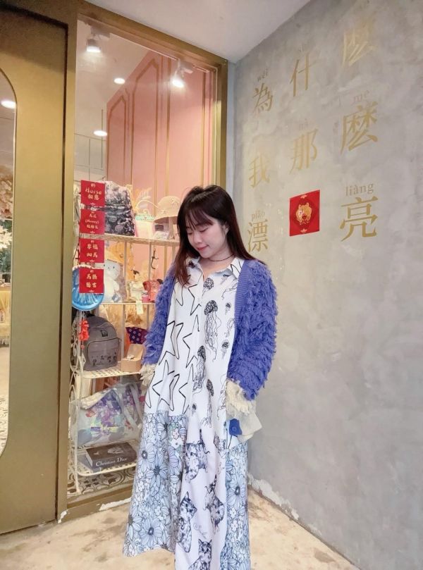 限時優惠 - 毛圈針織小花釦外罩 