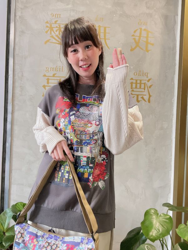 彩虹城市麻花袖上衣 