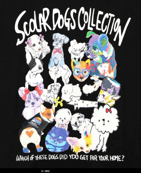 狗狗集合塗鴉上衣 