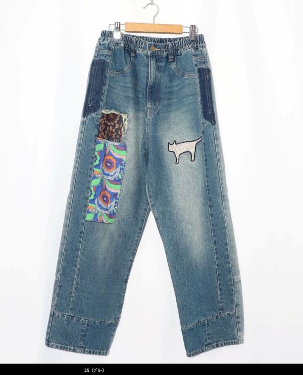 花豹貓拼接牛仔褲 