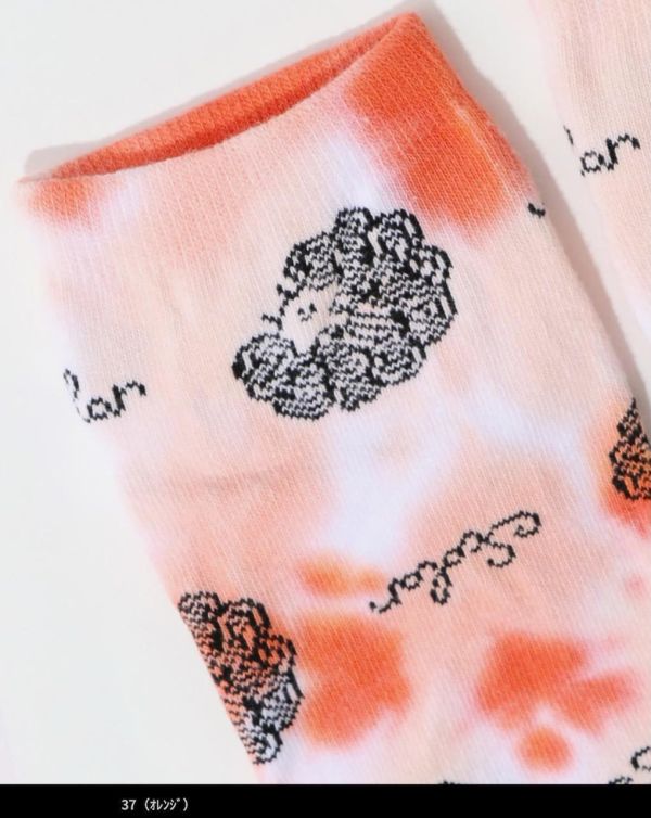 暈染短襪 