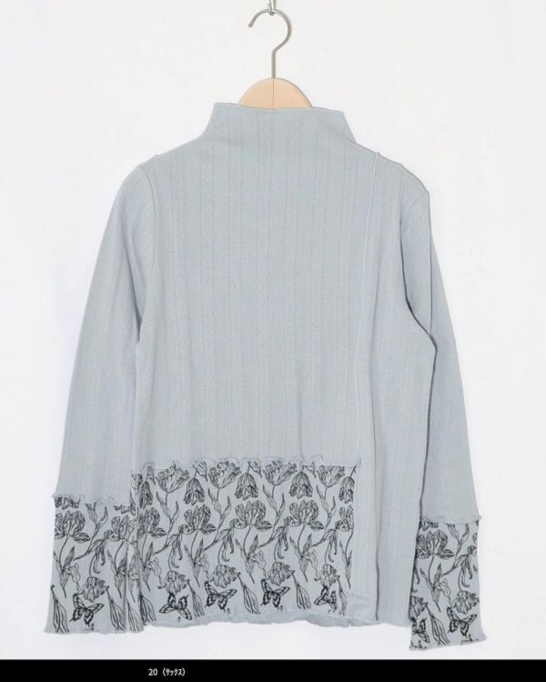 刺針毛圈鬱金香朵朵內搭衣 