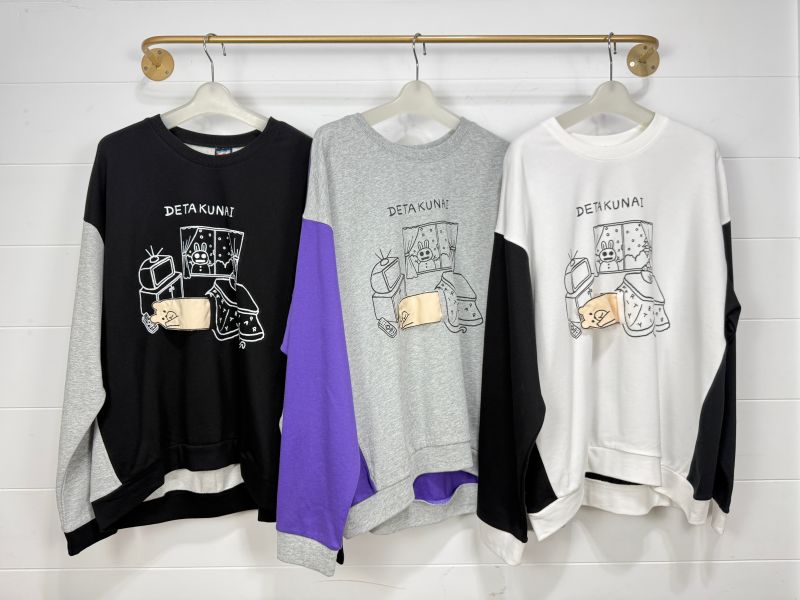 躲在暖桌的熊熊互動上衣 