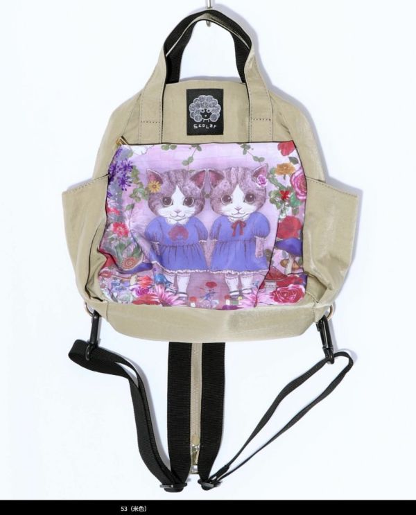 屋敷貓後背包 